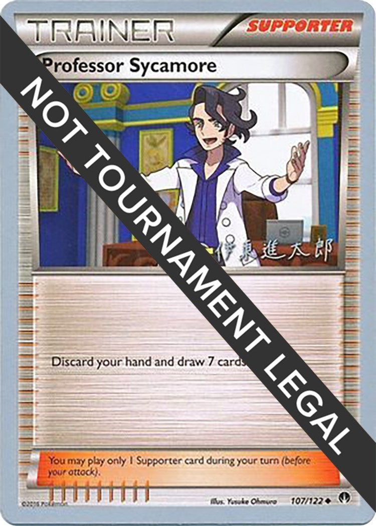 Image for Professor Sycamore - 2016 (Shintaro Ito) (World Championship Decks) (107/122) - Pokemon