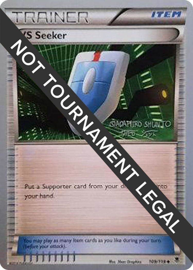 Image for VS Seeker - 2016 (Shunto Sadahiro) (World Championship Decks) (109/119) - Pokemon