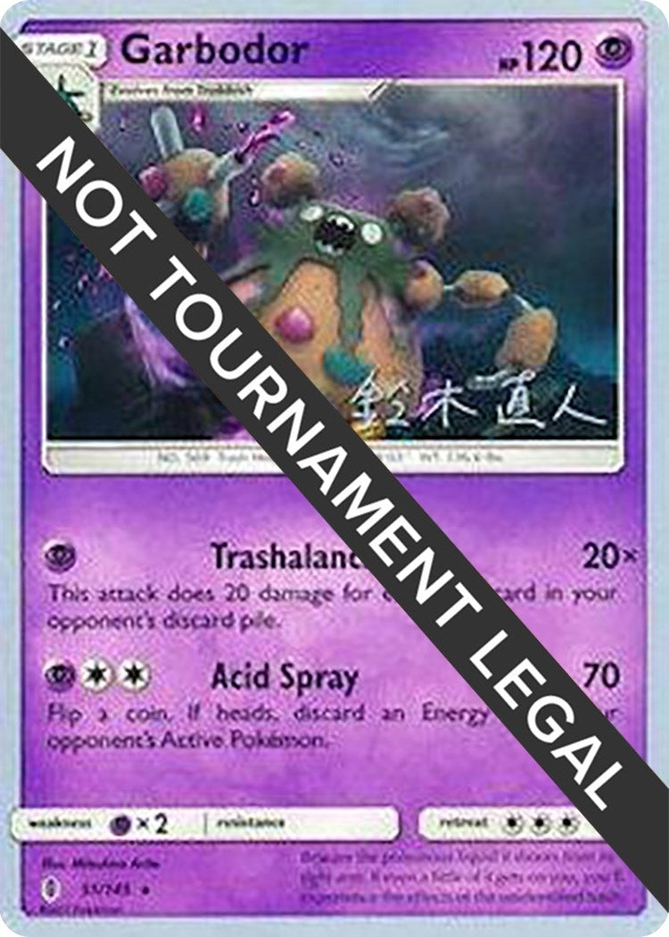 Image for Garbodor (51) - 2017 (Naoto Suzuki) (World Championship Decks) (51/145) - Pokemon