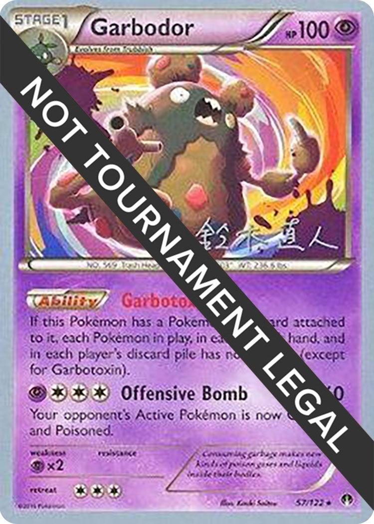 Image for Garbodor (57) - 2017 (Naoto Suzuki) (World Championship Decks) (57/122) - Pokemon