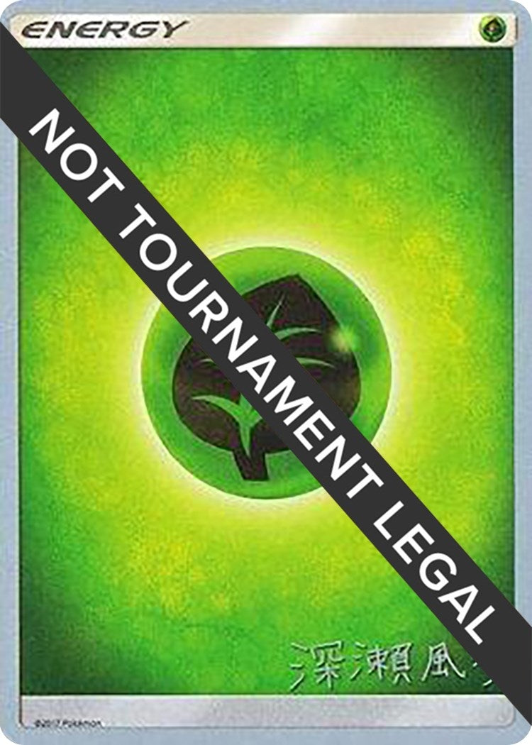 Image for Grass Energy - 2017 (Kabu Fukase) (World Championship Decks) - Pokemon