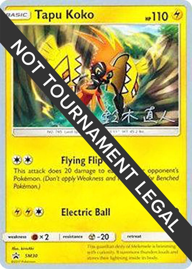 Image for Tapu Koko - 2017 (Naoto Suzuki) (World Championship Decks) (SM30) - Pokemon