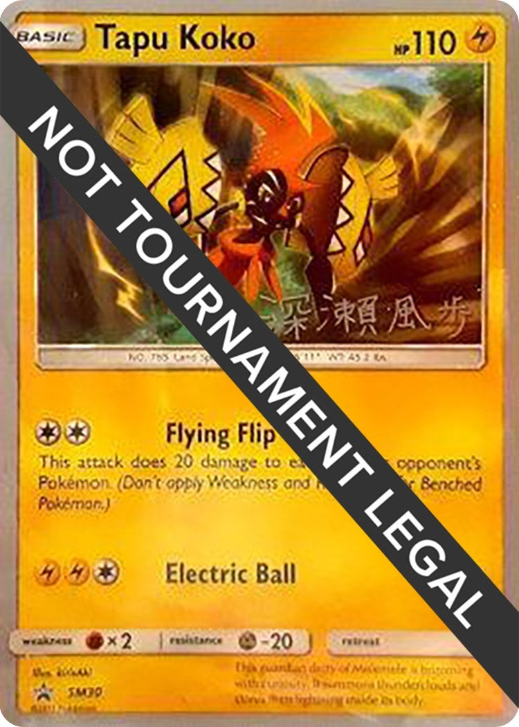 Image for Tapu Koko - 2017 (Kabu Fukase) (World Championship Decks) (SM30) - Pokemon