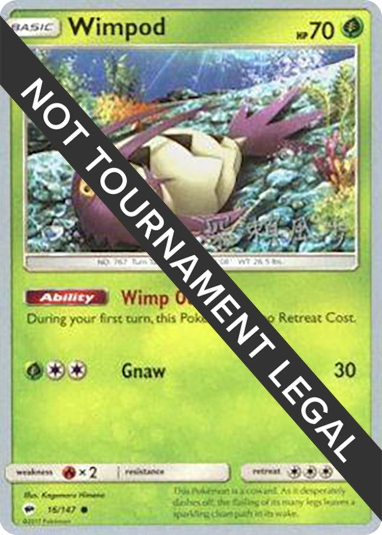 Image for Wimpod - 2017 (Kabu Fukase) (World Championship Decks) (16/147) - Pokemon