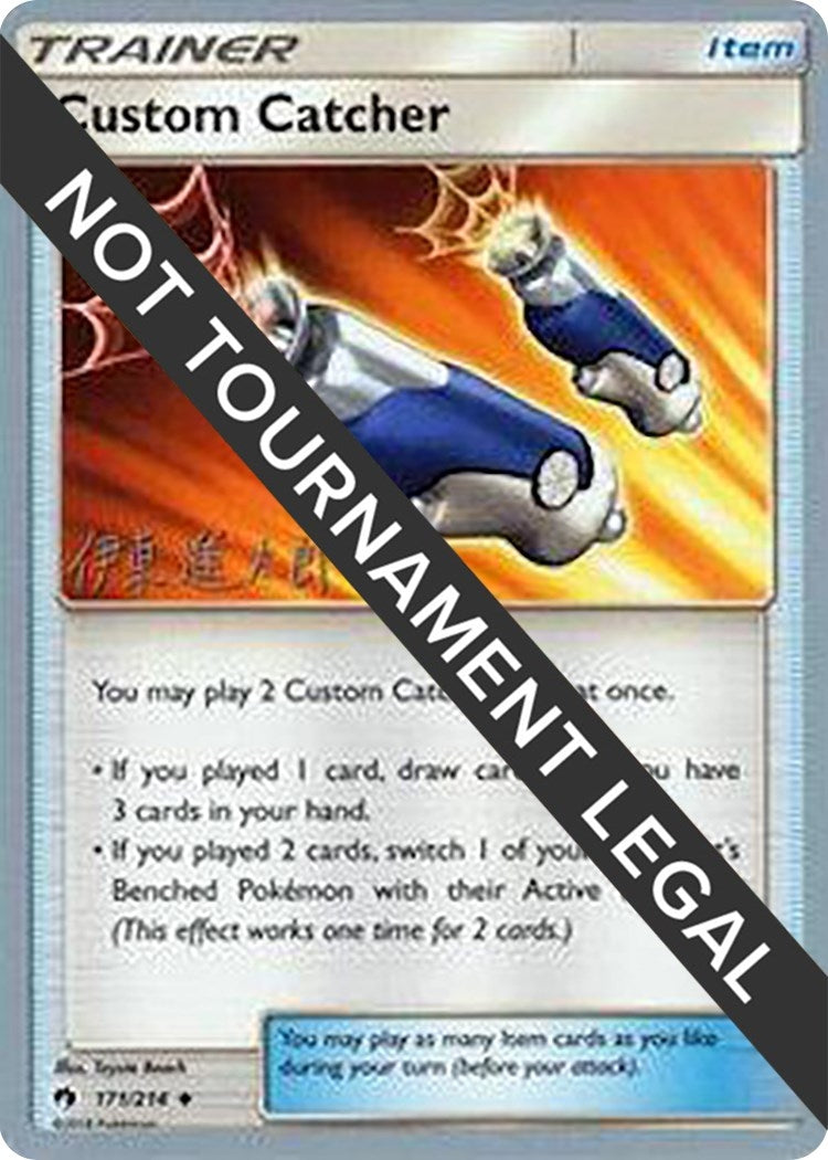 Image for Custom Catcher - 2019 (Shintaro Ito) (World Championship Decks) (171/214) - Pokemon