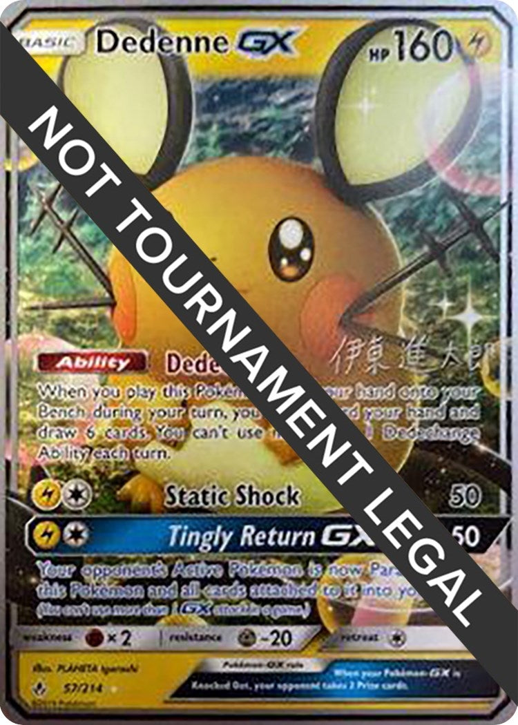 Image for Dedenne GX - 2019 (Shintaro Ito) (World Championship Decks) (57/214) - Pokemon