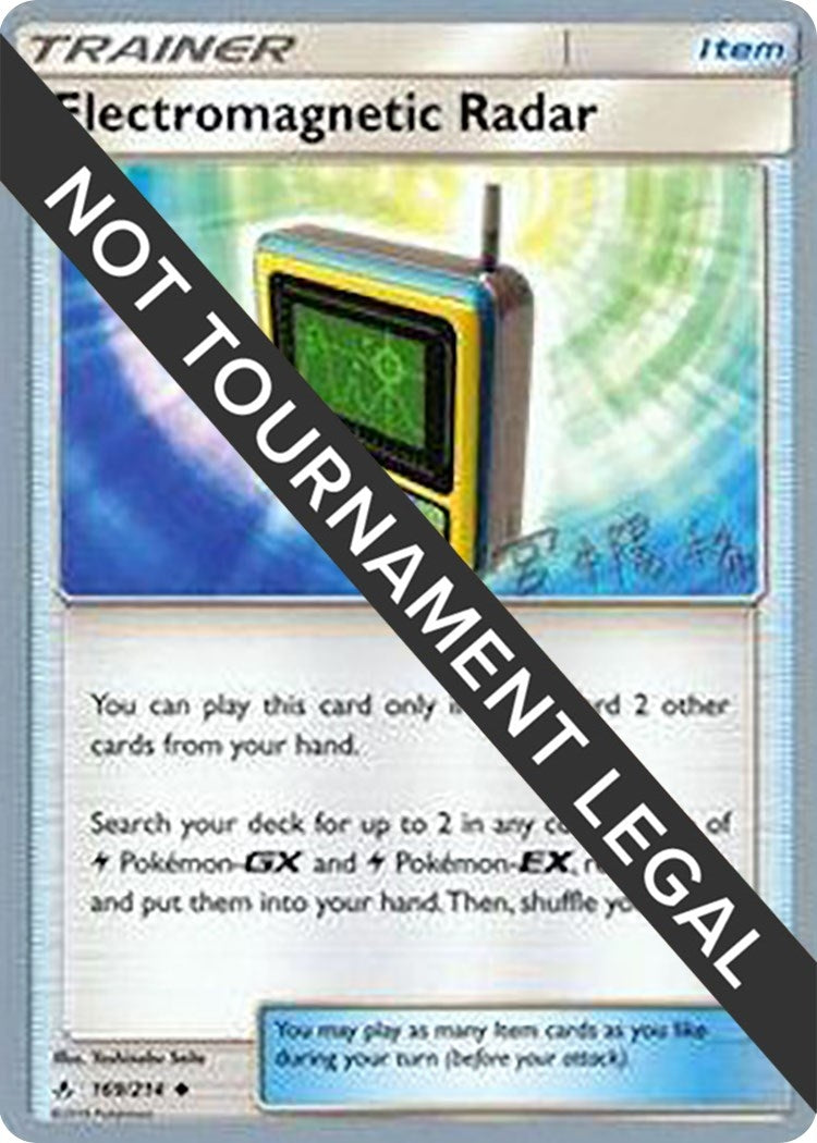 Image for Electromagnetic Radar - 2019 (Haruki Miyamoto) (World Championship Decks) (169/214) - Pokemon