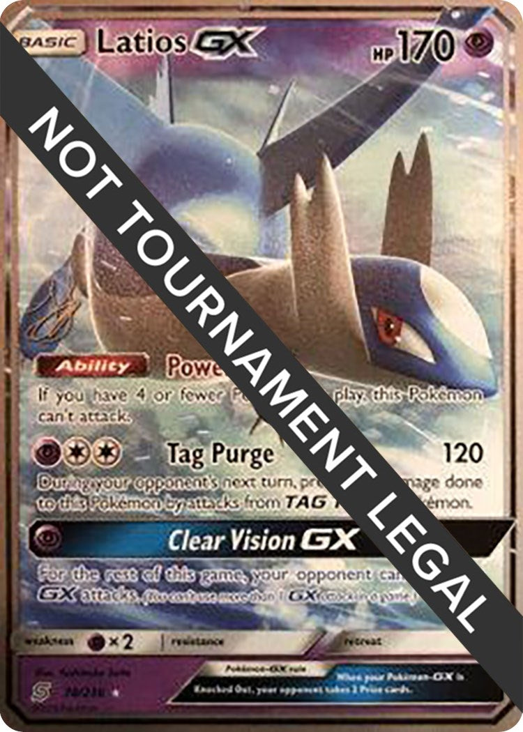 Image for Latios GX - 2019 (Henry Brand) (World Championship Decks) (78/236) - Pokemon