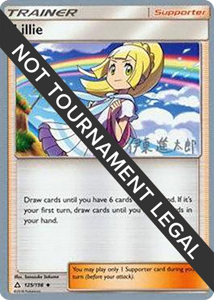 Image for Lillie - 2019 (Shintaro Ito) (World Championship Decks) (125/156) - Pokemon
