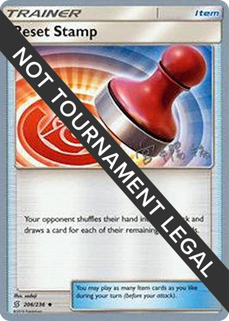 Image for Reset Stamp - 2019 (Haruki Miyamoto) (World Championship Decks) (206/236) - Pokemon