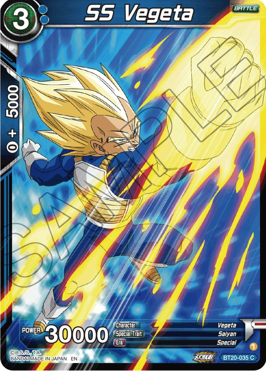 Image for SS Vegeta (Power Absorbed) (BT20-035) - Dragon Ball Super: Masters