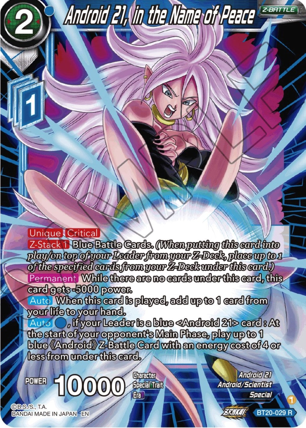 Image for Android 21, in the Name of Peace (Power Absorbed) (BT20-029) - Dragon Ball Super: Masters