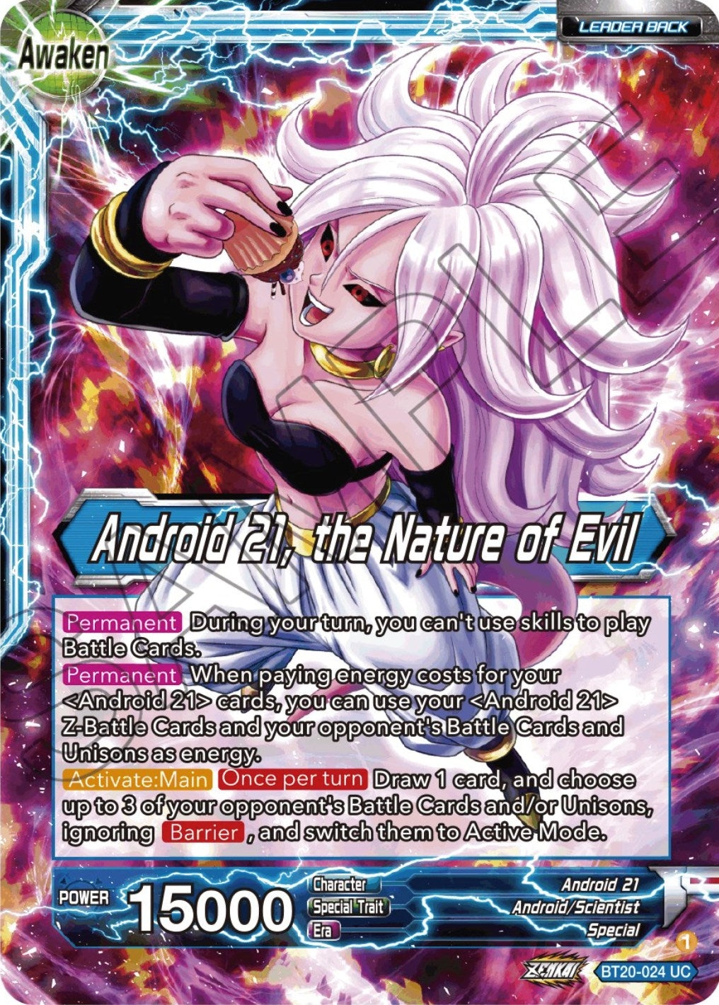 Image for Android 21 // Android 21, the Nature of Evil (Power Absorbed) (BT20-024) - Dragon Ball Super: Masters