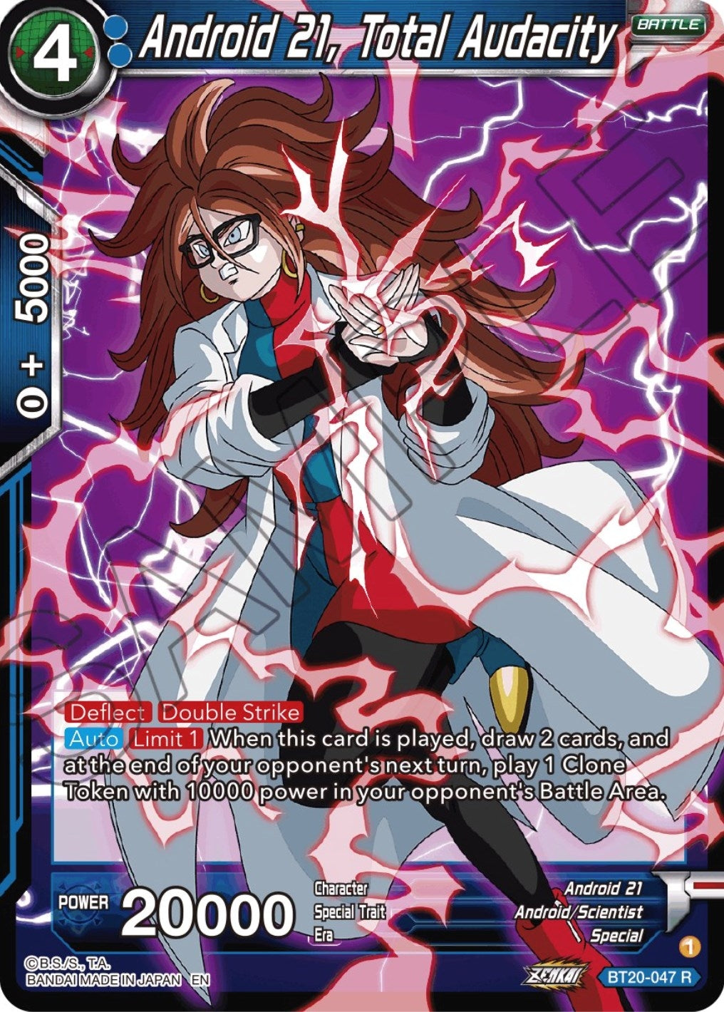 Image for Android 21, Total Audacity (Power Absorbed) (BT20-047) - Dragon Ball Super: Masters