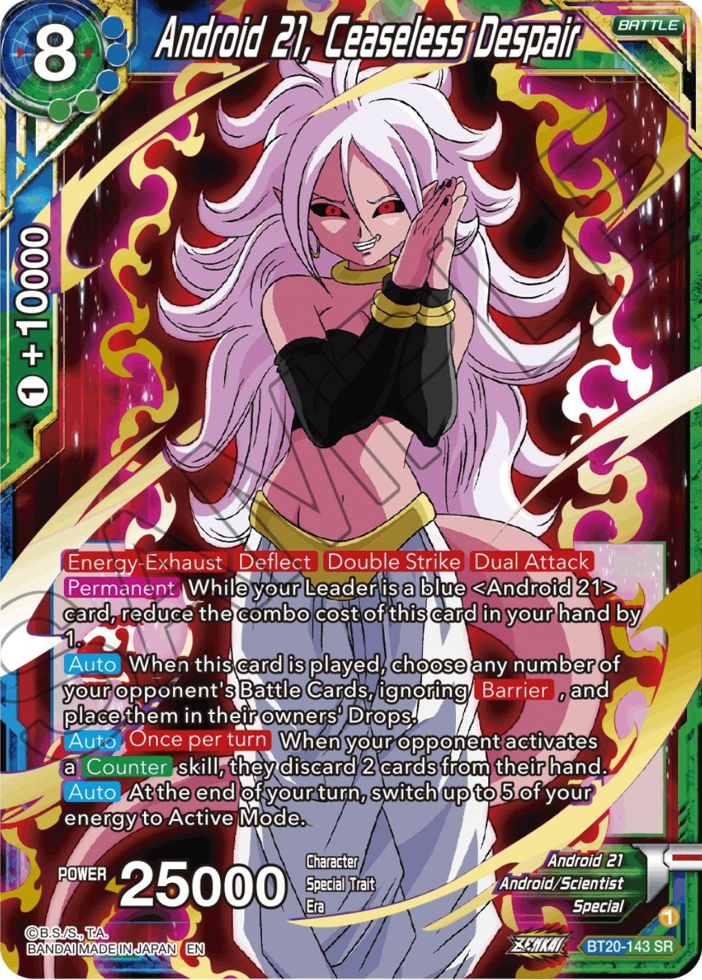 Image for Android 21, Ceaseless Despair (Power Absorbed) (BT20-143) - Dragon Ball Super: Masters