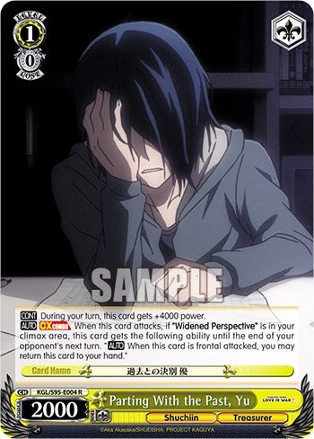 Image for Parting With the Past, Yu (Kaguya-Sama: Love is War?) (KGL/S95-E004 R) - Weiss Schwarz