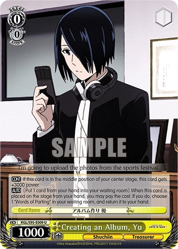 Image for Creating an Album, Yu (Kaguya-Sama: Love is War?) (KGL/S95-E009 U) - Weiss Schwarz