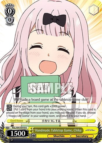 Image for Handmade Tabletop Game, Chika (Kaguya-Sama: Love is War?) (KGL/S95-E010 U) - Weiss Schwarz