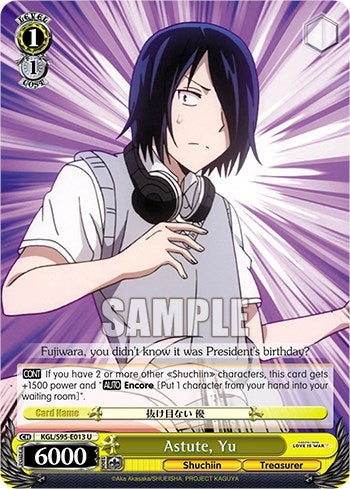 Image for Astute, Yu (Kaguya-Sama: Love is War?) (KGL/S95-E013 U) - Weiss Schwarz
