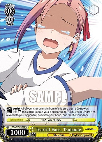 Image for Tearful Face, Tsubame (Kaguya-Sama: Love is War?) (KGL/S95-E015 C) - Weiss Schwarz