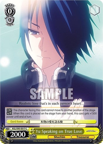 Image for Yu Speaking on True Love (Kaguya-Sama: Love is War?) (KGL/S95-E017 C) - Weiss Schwarz
