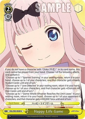 Image for Happy Life Game (Kaguya-Sama: Love is War?) (KGL/S95-E020 U) - Weiss Schwarz