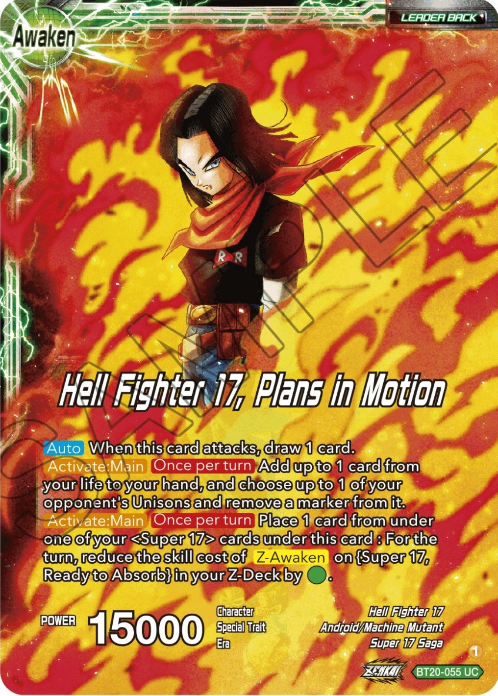 Image for Android 20 & Dr. Myuu // Hell Fighter 17, Plans in Motion (Power Absorbed) (BT20-055) - Dragon Ball Super: Masters