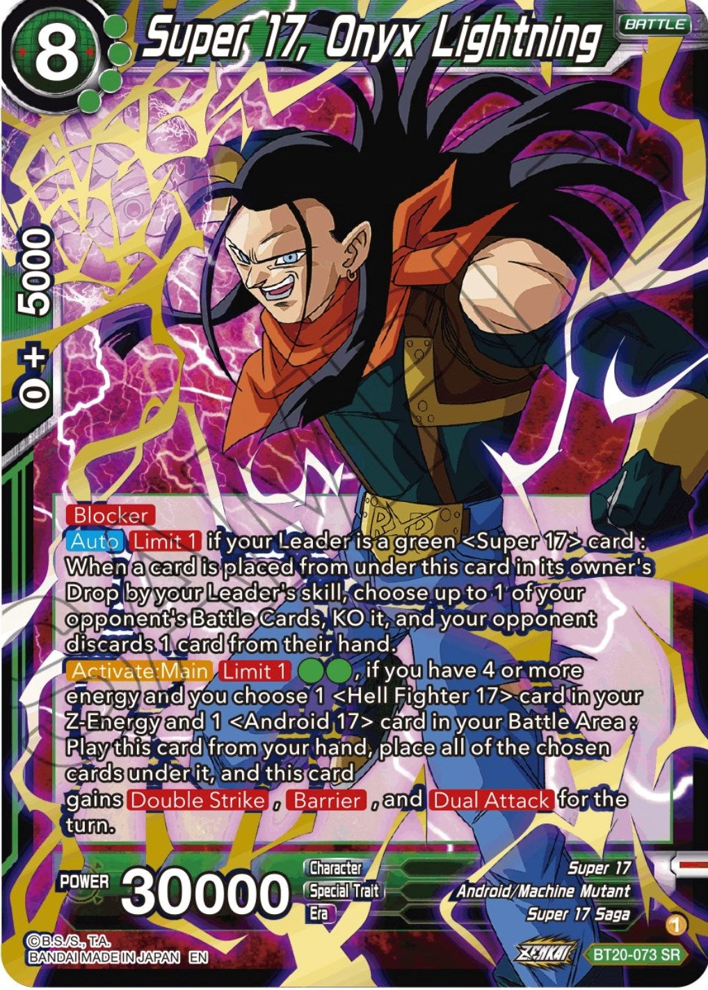 Image for Super 17, Onyx Lightning (Power Absorbed) (BT20-073) - Dragon Ball Super: Masters