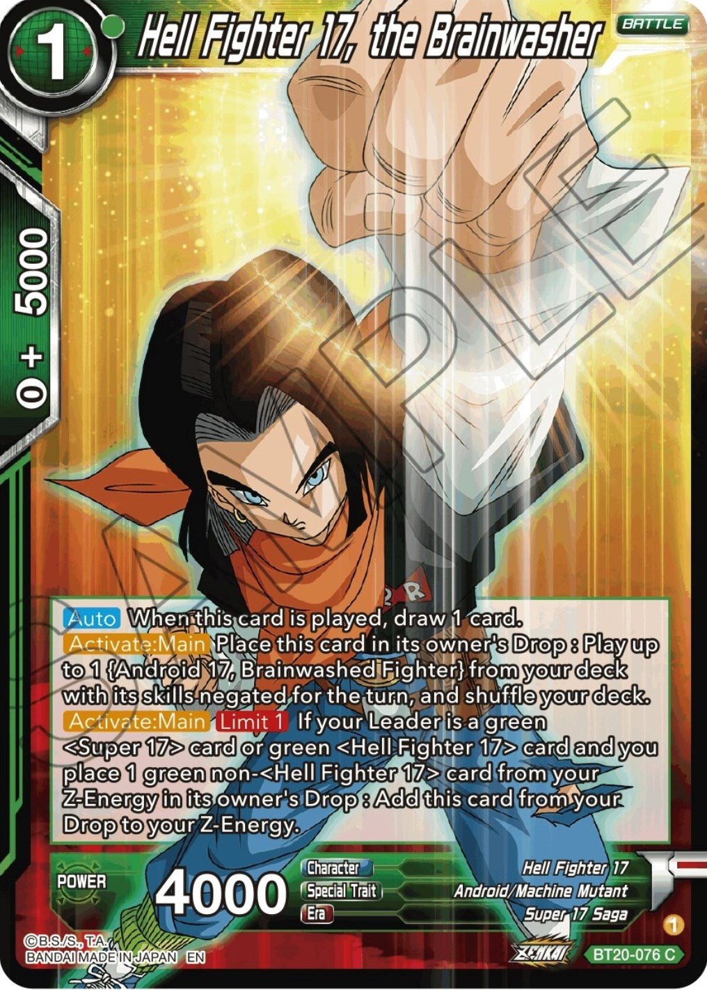 Image for Hell Fighter 17, the Brainwasher (Power Absorbed) (BT20-076) - Dragon Ball Super: Masters