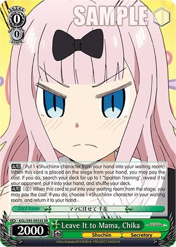 Image for Leave It to Mama, Chika (SR) (Kaguya-Sama: Love is War?) (KGL/S95-E033S SR) - Weiss Schwarz