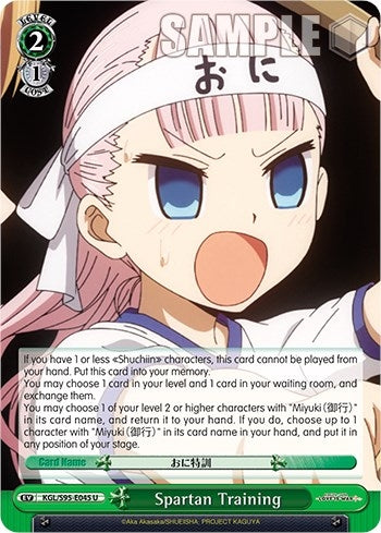 Image for Spartan Training (Kaguya-Sama: Love is War?) (KGL/S95-E045 U) - Weiss Schwarz