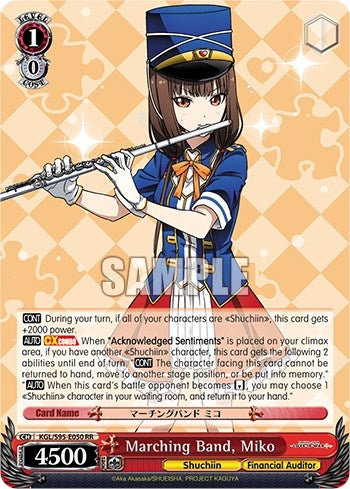 Image for Marching Band, Miko (Kaguya-Sama: Love is War?) (KGL/S95-E050 RR) - Weiss Schwarz