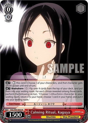 Image for Calming Ritual, Kaguya (Kaguya-Sama: Love is War?) (KGL/S95-E052 R) - Weiss Schwarz