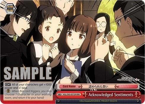 Image for Acknowledged Sentiments (RRR) (Kaguya-Sama: Love is War?) (KGL/S95-E072R RRR) - Weiss Schwarz