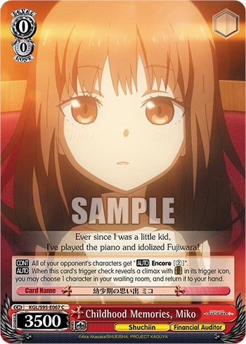 Image for Childhood Memories, Miko (Kaguya-Sama: Love is War?) (KGL/S95-E067 C) - Weiss Schwarz
