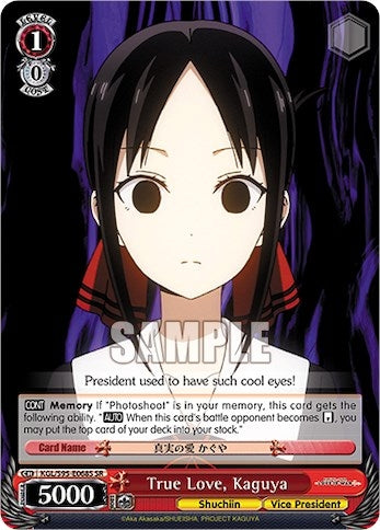Image for True Love, Kaguya (SR) (Kaguya-Sama: Love is War?) (KGL/S95-E068S SR) - Weiss Schwarz