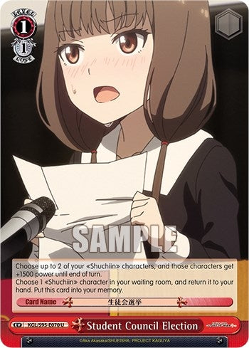 Image for Student Council Election (Kaguya-Sama: Love is War?) (KGL/S95-E070 U) - Weiss Schwarz