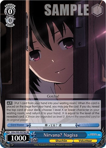 Image for Nirvana? Nagisa (SR) (Kaguya-Sama: Love is War?) (KGL/S95-E079S SR) - Weiss Schwarz