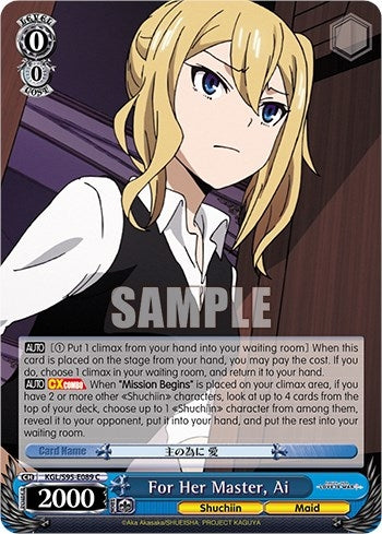 Image for For Her Master, Ai (Kaguya-Sama: Love is War?) (KGL/S95-E089 C) - Weiss Schwarz