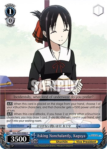 Image for Asking Nonchalantly, Kaguya (Kaguya-Sama: Love is War?) (KGL/S95-E090 C) - Weiss Schwarz