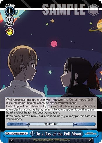 Image for On a Day of the Full Moon (Kaguya-Sama: Love is War?) (KGL/S95-E096 R) - Weiss Schwarz