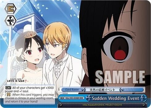 Image for Sudden Wedding Event (RRR) (Kaguya-Sama: Love is War?) (KGL/S95-E098R RRR) - Weiss Schwarz