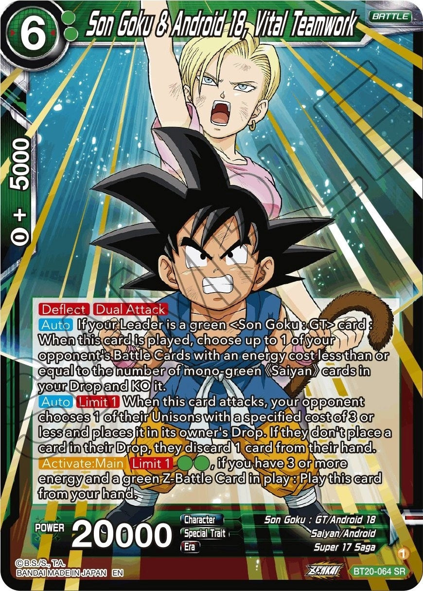 Image for Son Goku & Android 18, Vital Teamwork (Power Absorbed) (BT20-064) - Dragon Ball Super: Masters