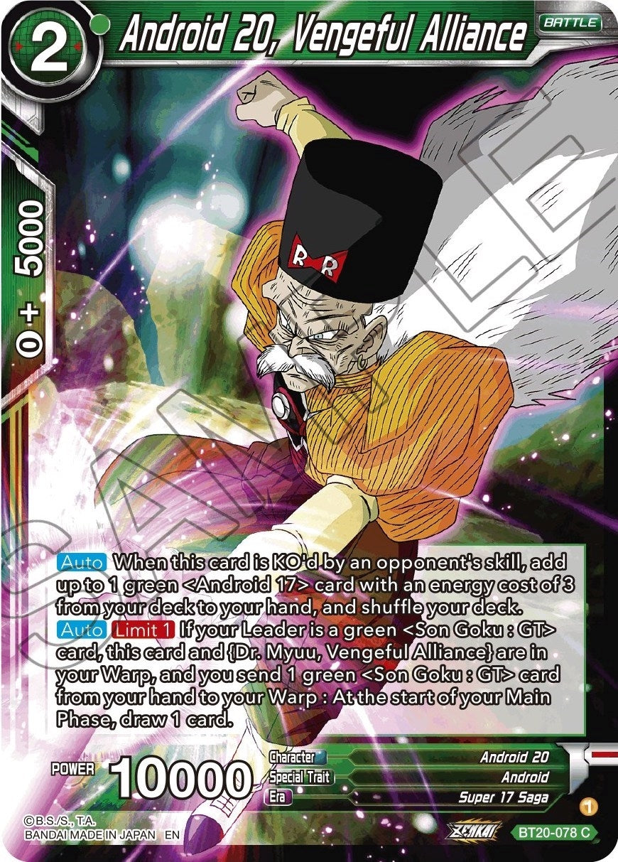 Image for Android 20, Vengeful Alliance (Power Absorbed) (BT20-078) - Dragon Ball Super: Masters
