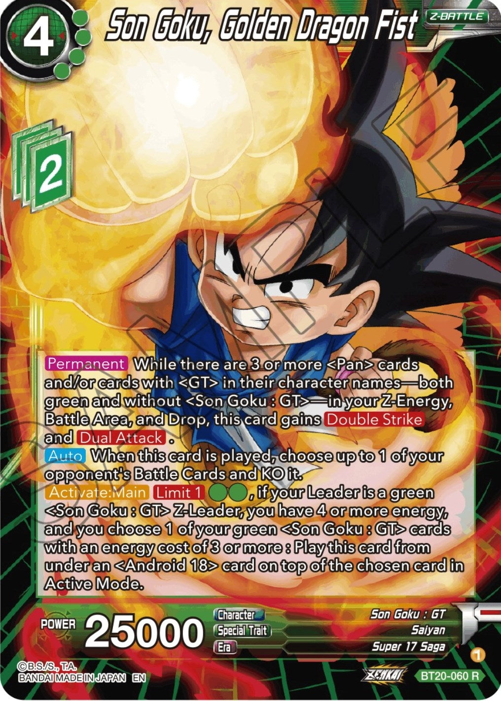 Image for Son Goku, Golden Dragon Fist (Power Absorbed) (BT20-060) - Dragon Ball Super: Masters