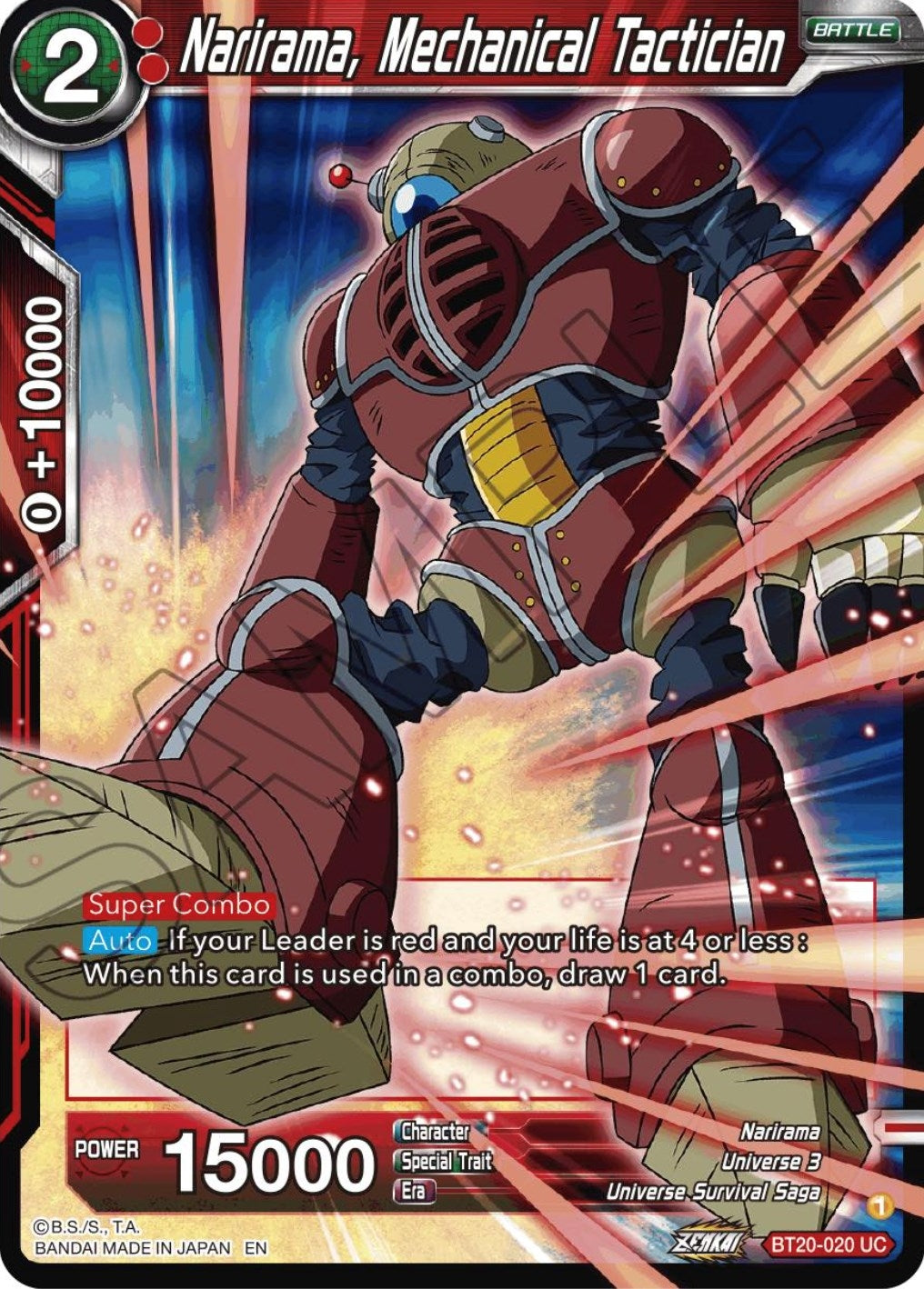 Image for Narirama, Mechanical Tactician (Power Absorbed) (BT20-020) - Dragon Ball Super: Masters