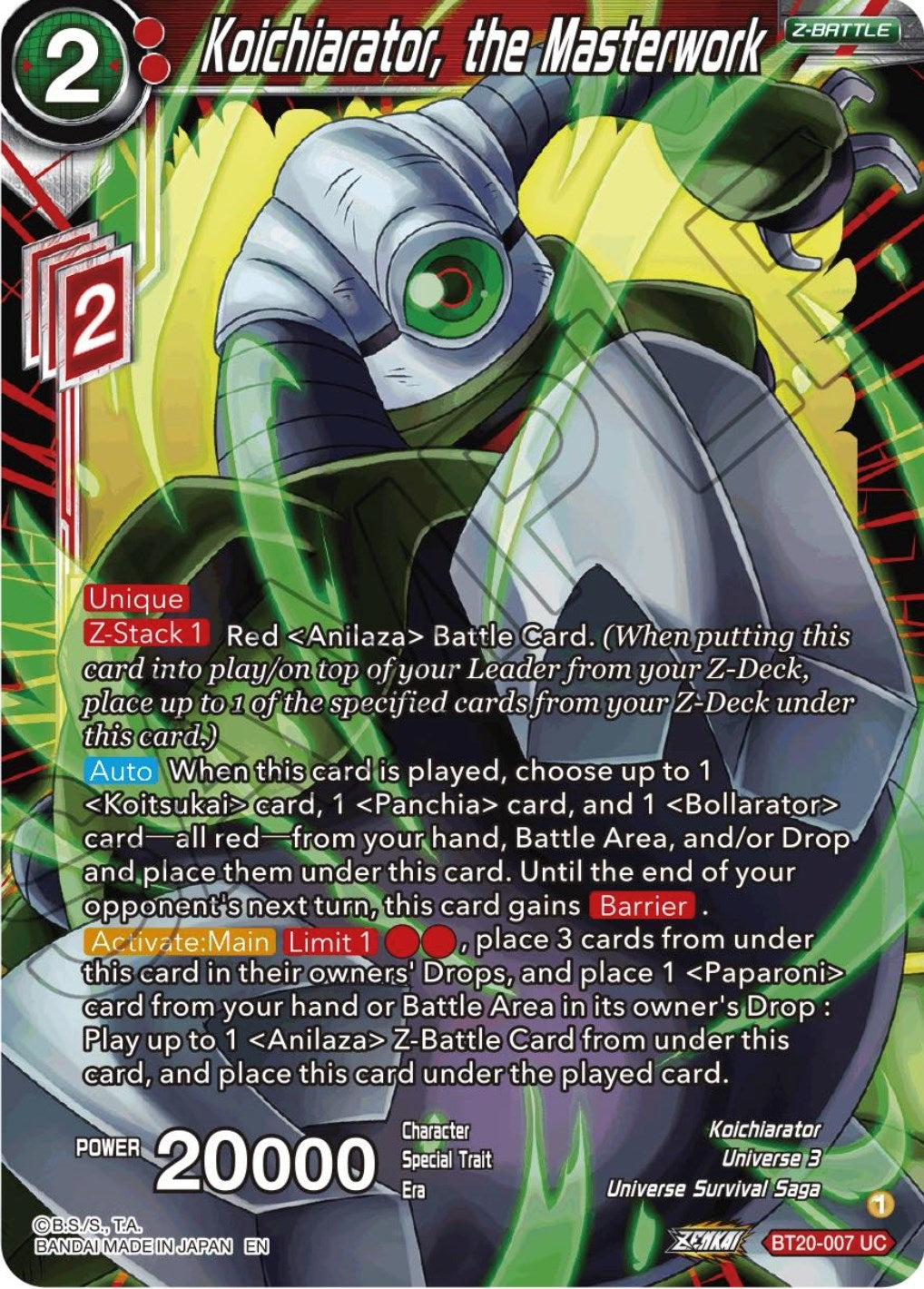 Image for Koichiarator, the Masterwork (Power Absorbed) (BT20-007) - Dragon Ball Super: Masters