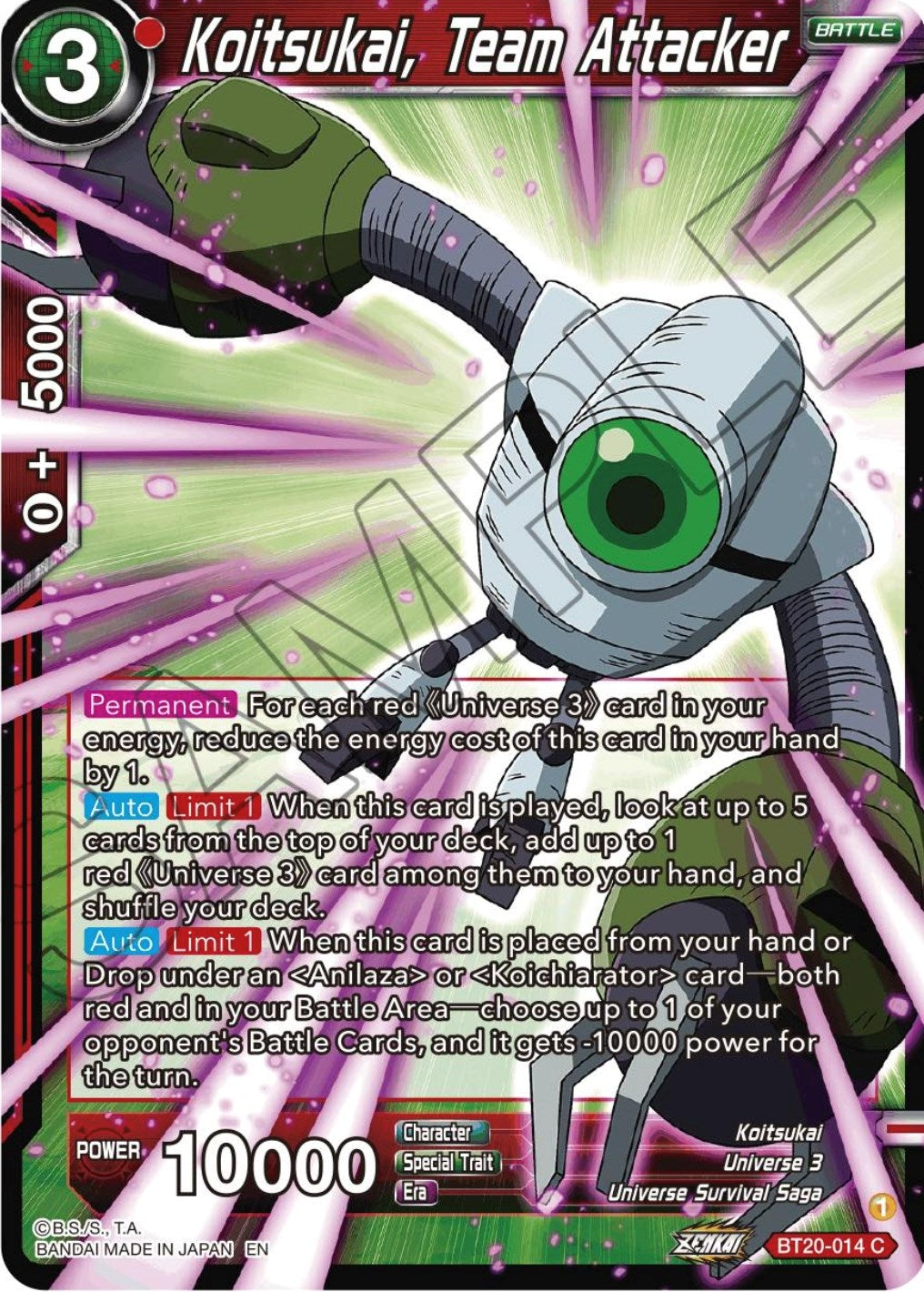 Image for Koitsukai, Team Attacker (Power Absorbed) (BT20-014) - Dragon Ball Super: Masters