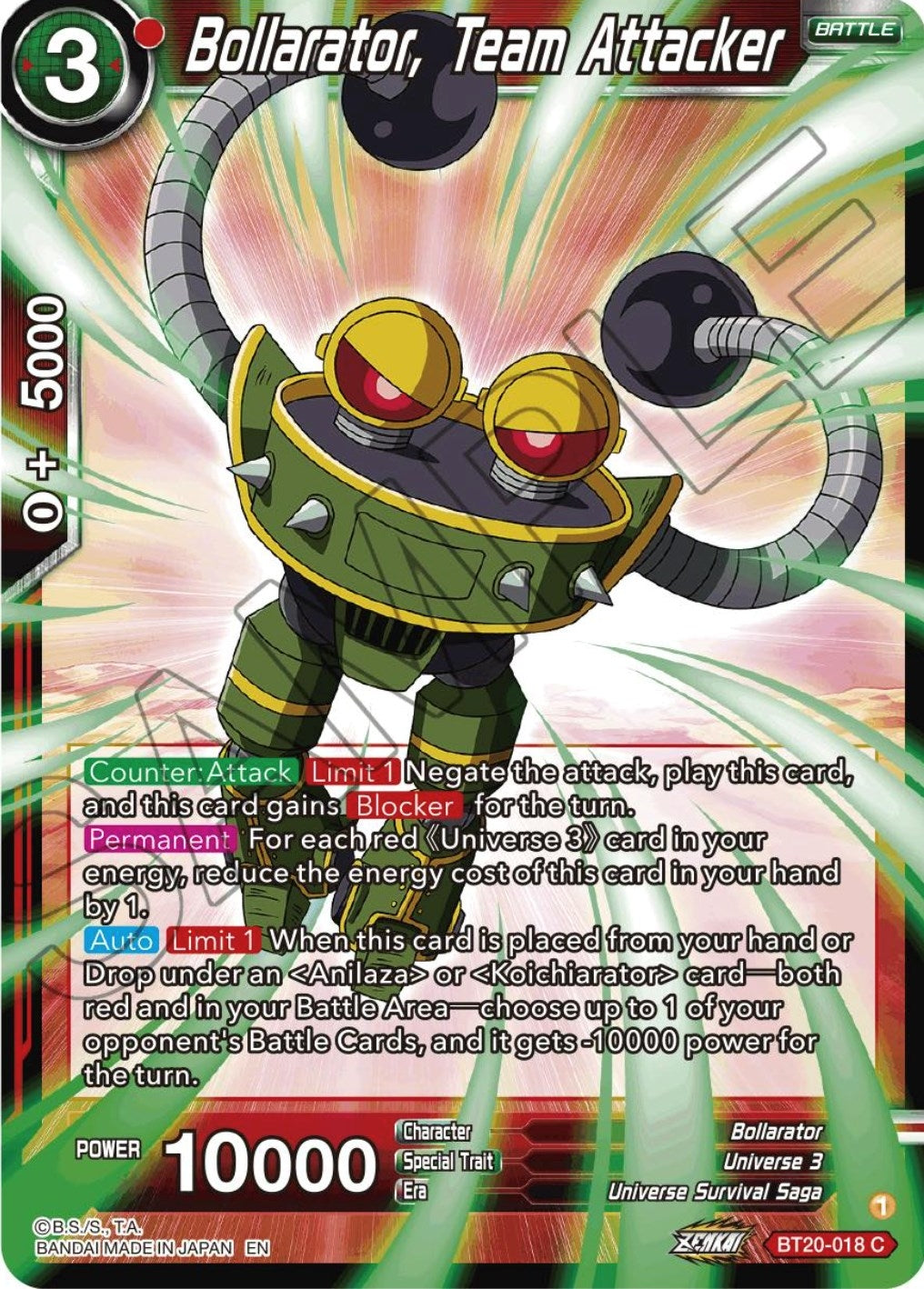 Image for Bollarator, Team Attacker (Power Absorbed) (BT20-018) - Dragon Ball Super: Masters