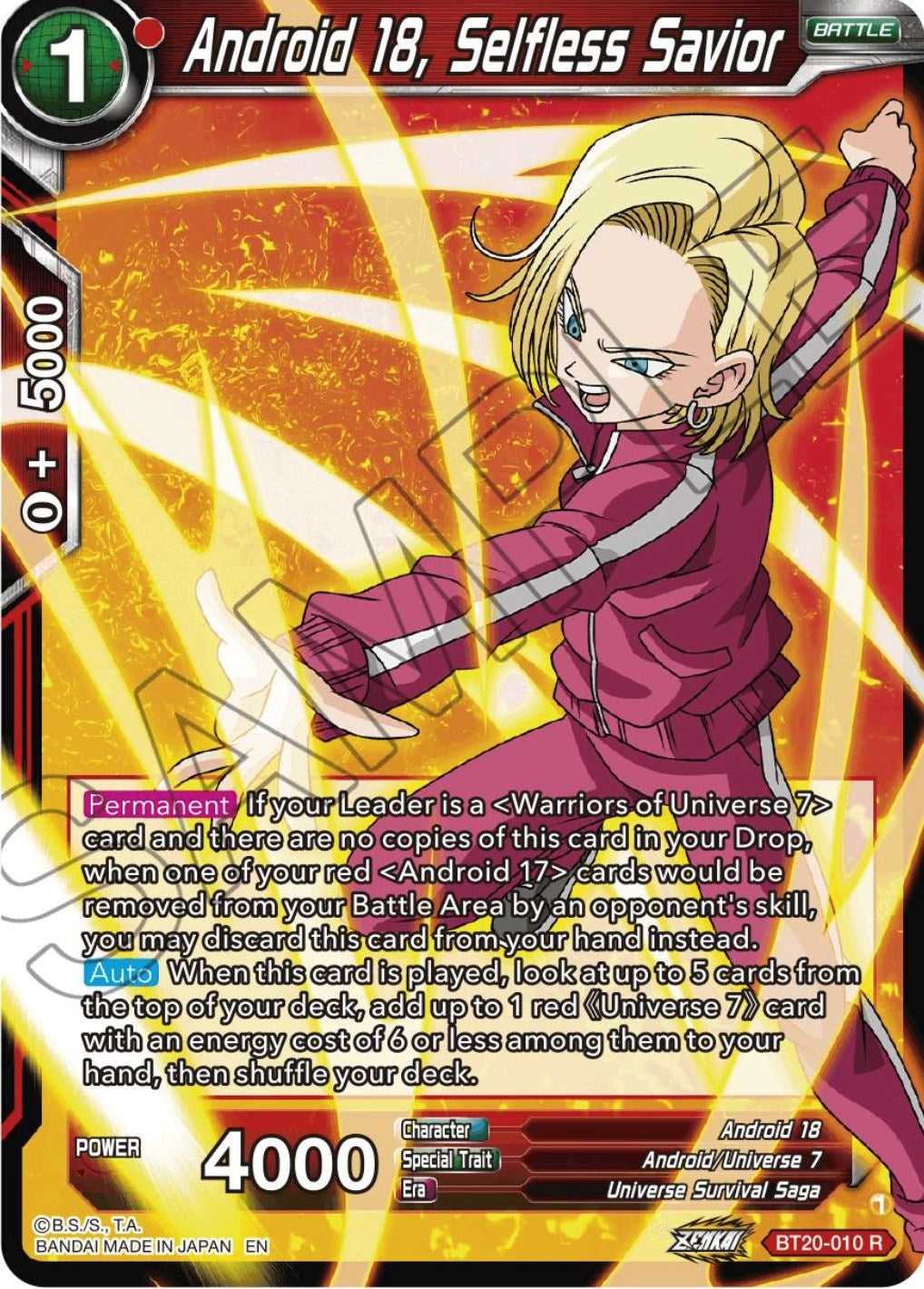 Image for Android 18, Selfless Savior (Power Absorbed) (BT20-010) - Dragon Ball Super: Masters